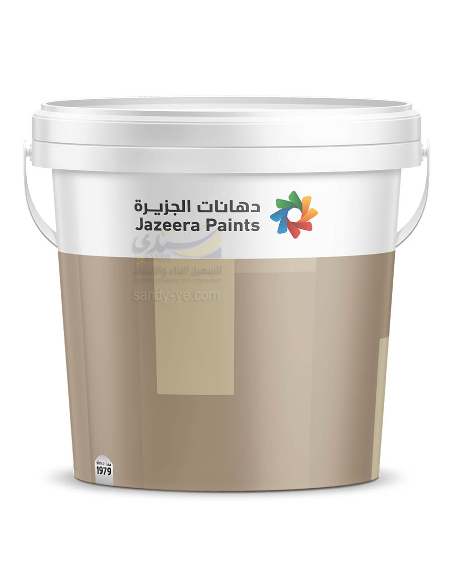 مائي اسقف الجزيرة